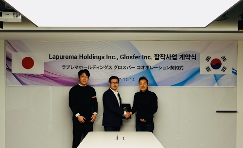 왼쪽부터 모쿠란그룹 장유국 대표, 라푸레마홀딩스 마사카주 우츠노미야 CMO, 글로스퍼 김태원 대표 / 사진 = 글로스퍼