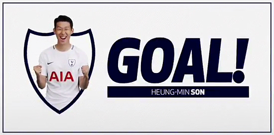 손흥민이 4경기 연속골이자 시즌 8호골을 터트렸다. (사진=토트넘 트위터 캡처)
