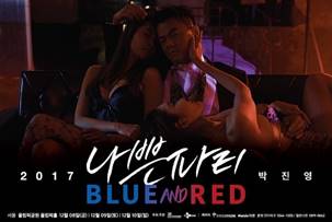 연말 마무리 방법은…파티 피플 VS 힐링 피플