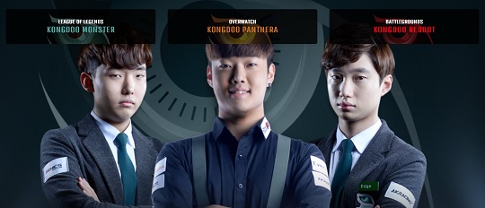 콩두, 제닉스와 스폰서십 체결