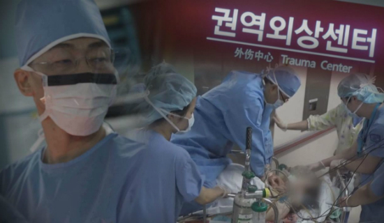 (사진=SBS 제공)