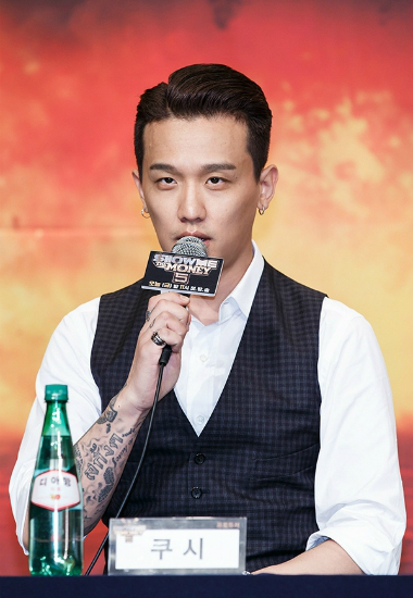 쿠시(사진=CJ E&M 제공)