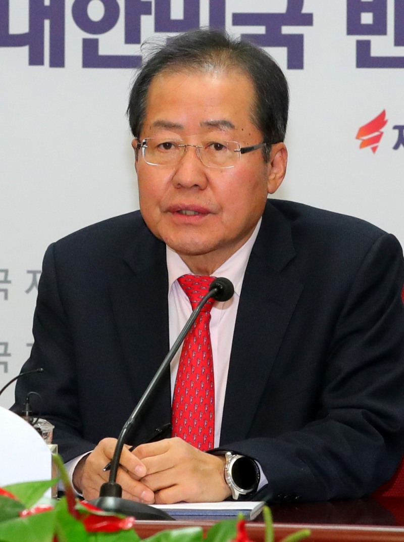 자유한국당 홍준표 대표. (사진=뉴시스)
