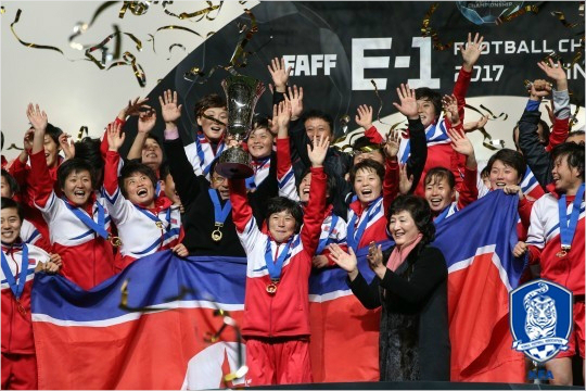 동아시안컵 우승을 차지한 북한 여자 축구. (사진=대한축구협회 제공)