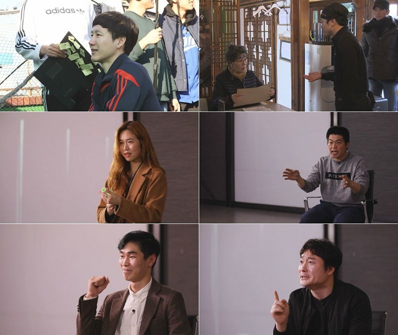 'SBS스페셜'에 출연한 단역배우들(사진=SBS 제공)