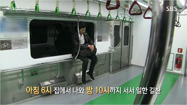 이름 모를 ‘진선규들’의 꿈…유해진도 끝내 울컥