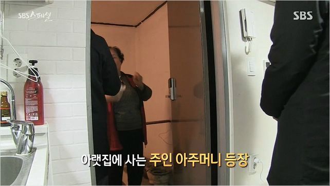 이름 모를 ‘진선규들’의 꿈…유해진도 끝내 울컥