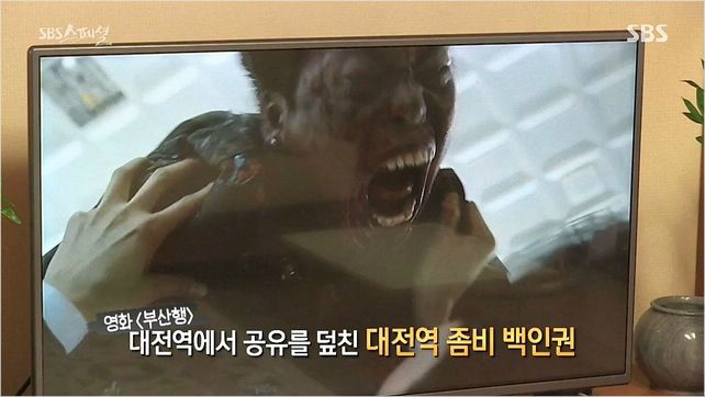 이름 모를 ‘진선규들’의 꿈…유해진도 끝내 울컥
