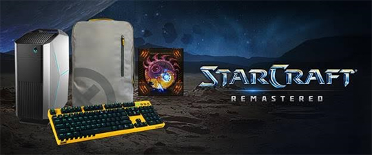 '태극기 초상화' 받자! 스타크래프트: 리마스터 PC방 이벤트 시작