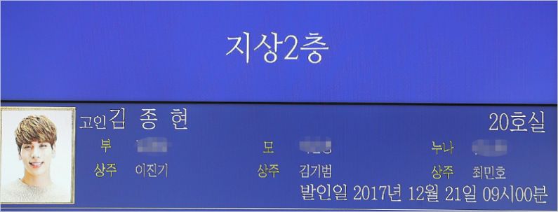 (사진=사진공동취재단)
