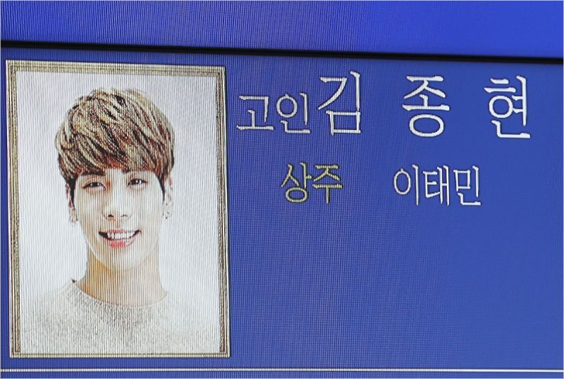 (사진=사진공동취재단)