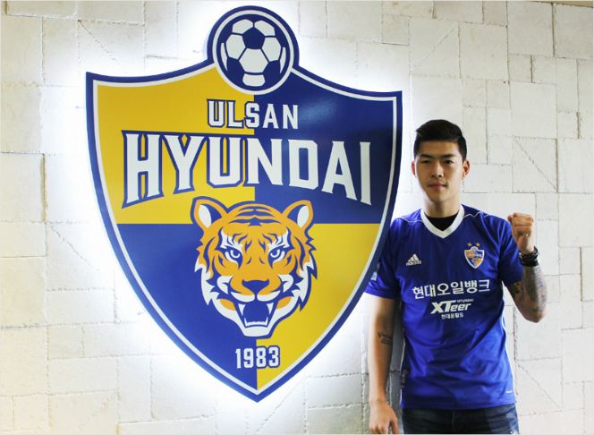 김성주. (사진=울산 현대 제공)