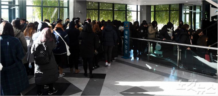 (사진=사진공동취재단)