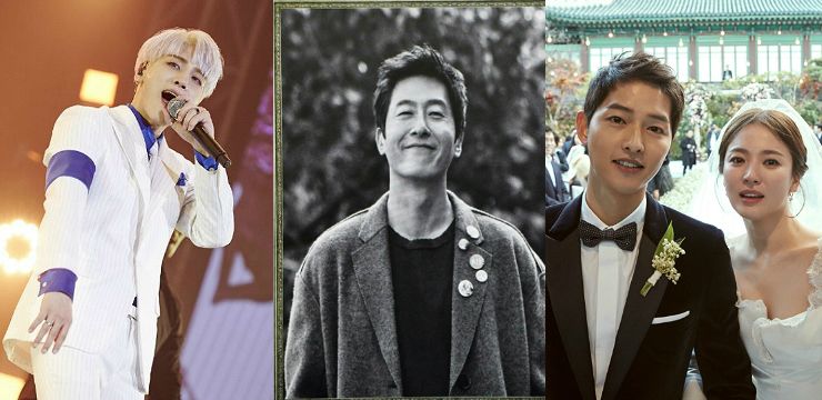 김주혁·종현과 톱스타 부부…'다사다난' 연예계
