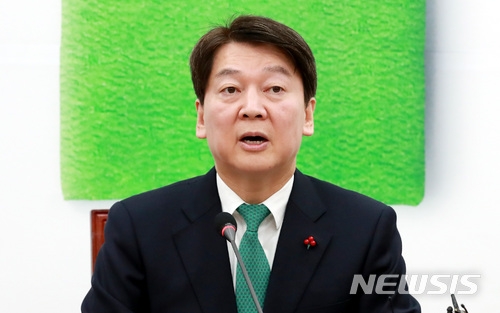 안철수 국민의당 대표(사진=뉴시스)