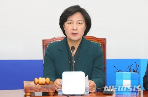 추미애 더불어민주당 대표(사진=뉴시스)