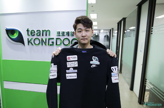 콩두 몬스터, 진에어 출신 '레이즈' 오지환 영입