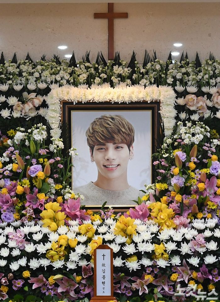 18일 숨진 故 샤이니 종현 (사진=사진공동취재단)