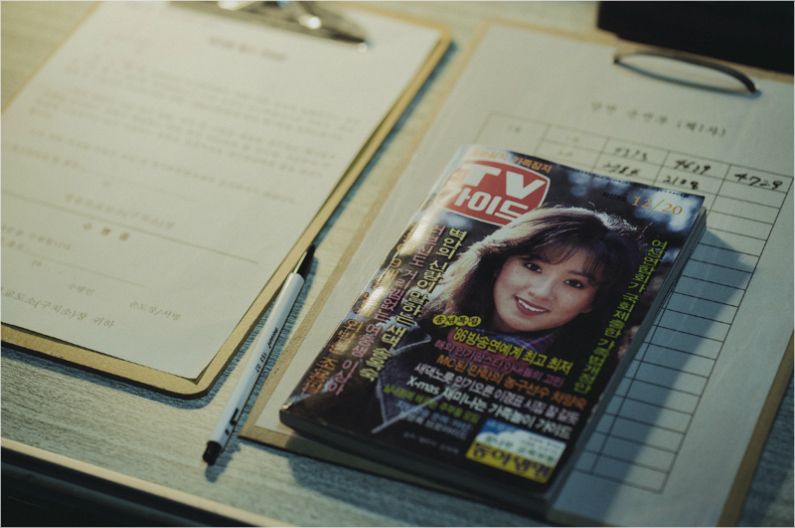 (사진=CJ엔터테인먼트 제공)