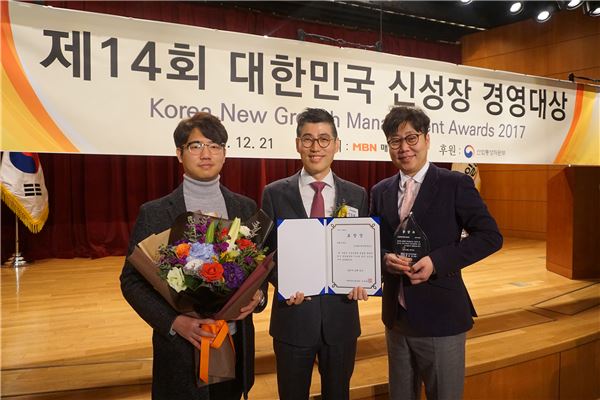 [이슈] 와이제이엠 민용재 대표, 대한민국 신성장 경영대상 수상
