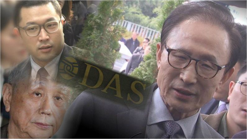 (사진=SBS '그것이 알고 싶다' 제공)