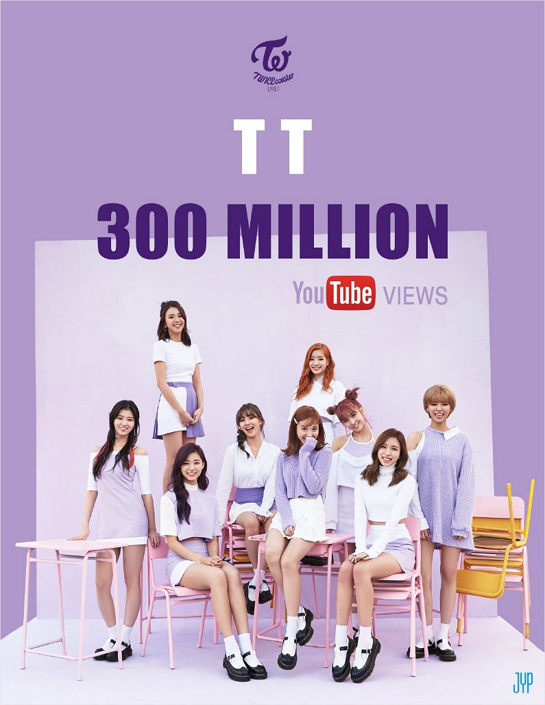 트와이스 'TT', 韓 여성 아티스트 최초 유튜브 3억뷰 돌파