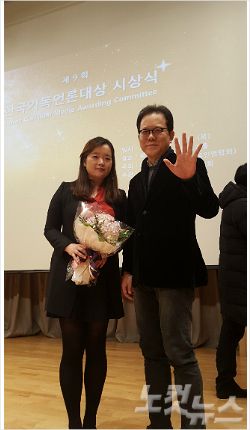종교개혁 500주년 특집 다큐멘터리 3부작<다시 쓰는 루터 로드>연이은 수상