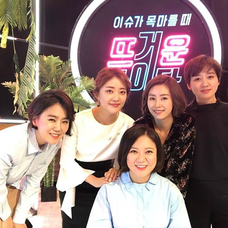 지난 21일 온스타일 이슈 토크쇼 '뜨거운 사이다'가 종영했다. 왼쪽부터 이여영, 이지혜, 김숙, 박혜진, 김지예 (사진=박혜진 인스타그램)