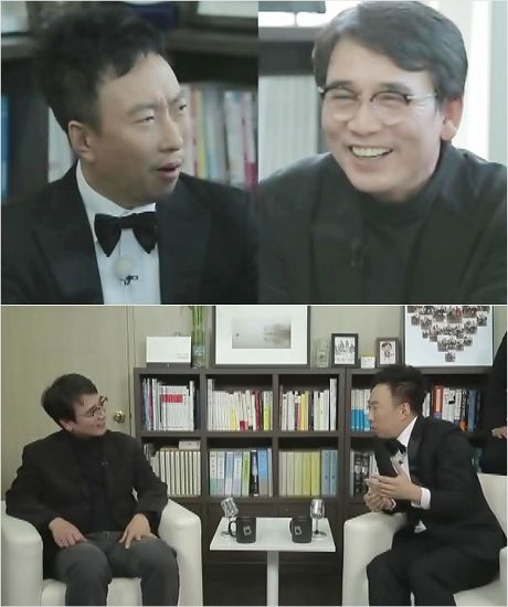 (사진=MBC 제공)