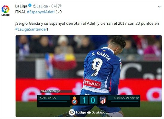 올 시즌 스페인 프리메라리가 2위를 달리는 아틀레티코 마드리드는 에스파뇰 원정에서 0-1로 패하며 17경기 만에 첫 패배를 기록했다. 이로써 올 시즌 라 리가의 유일한 무패틑 선두 FC바르셀로나뿐이다.(사진=라 리가 공식 트위터 갈무리)