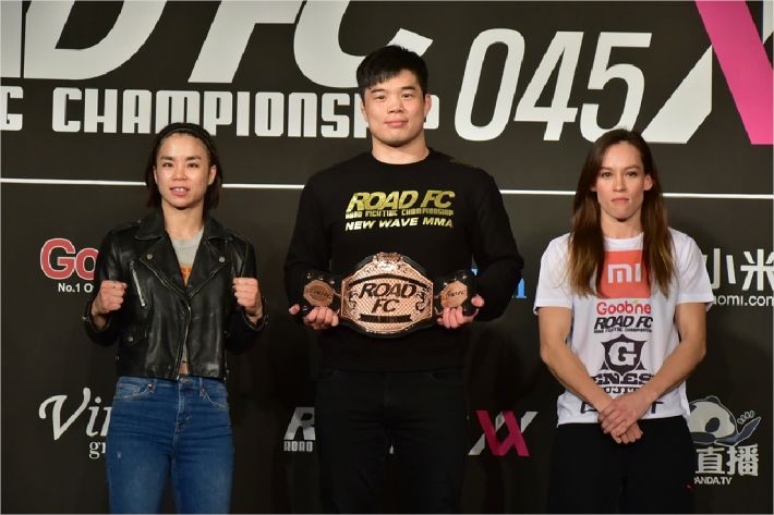 사진=로드FC 제공