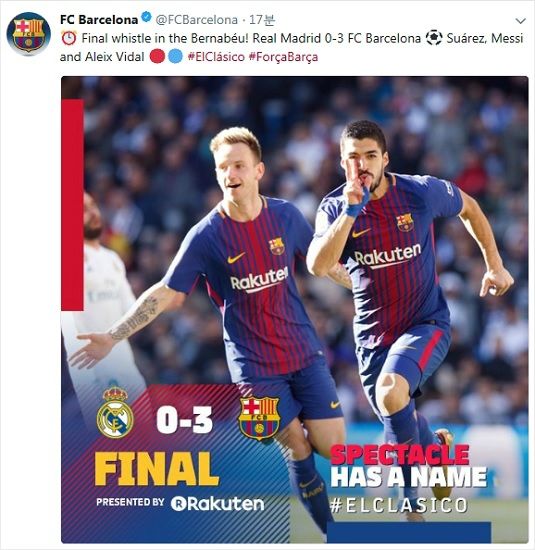 바르셀로나는 레알 마드리드 원정에서 3-0 완벽한 승리를 거두며 올 시즌 스페인 프리메라리가 우승을 향한 발걸음이 한결 가벼워졌다.(사진=바르셀로나 공식 트위터 갈무리)
