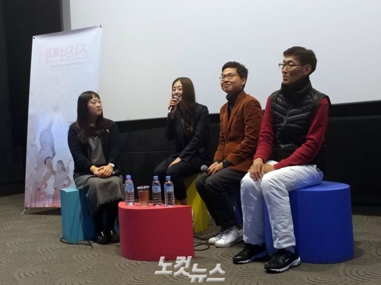 김현빈 씨가 관객 질문에 답하고 있다. (사진=김수정 기자)