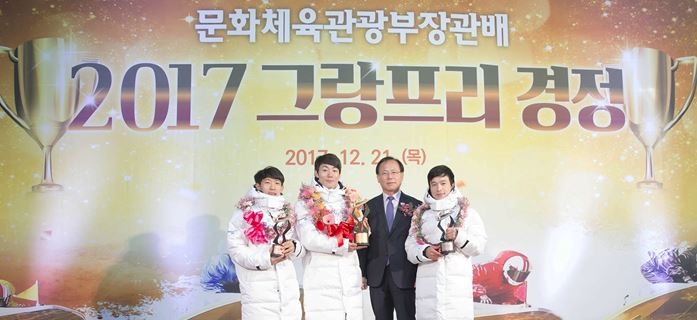 좌측부터 유석현, 김응선, 김성호 국민체육진흥공단 이사장 직무대행, 심상철. (사진=경정운영본부)