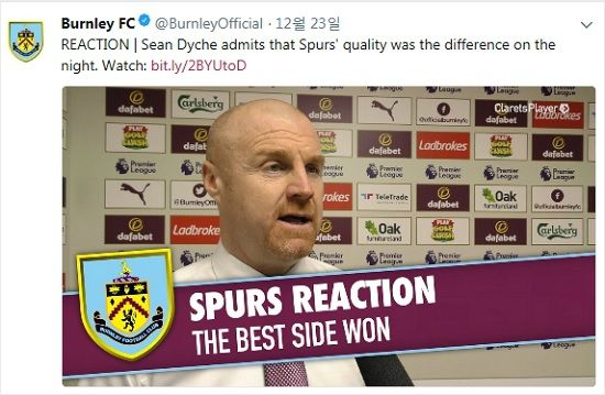 션 디쉬 감독이 이끄는 번리는 올 시즌 기대 이상의 성적으로 상위권 경쟁을 하며 돌풍의 중심에 섰다.(사진=번리 공식 트위터 갈무리)