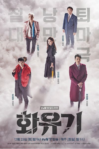 (사진=CJ E&M 제공)