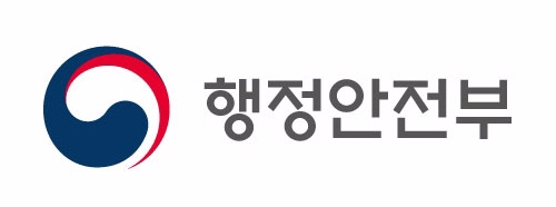 행안부, 공공기관 간 데이터 공유 활성화