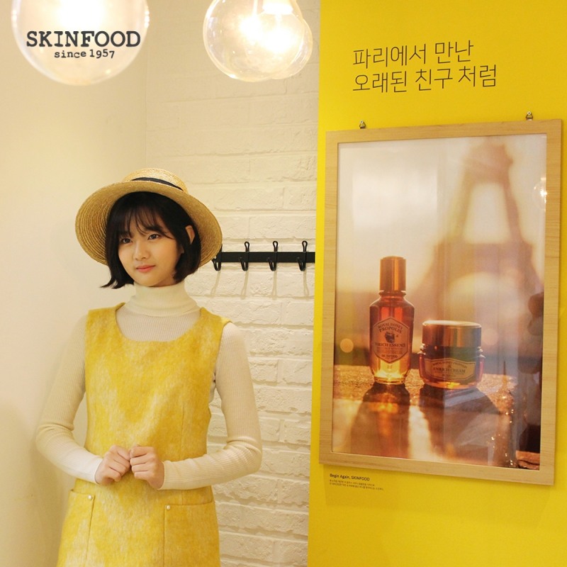 ‘▲스킨푸드 필름 작가전 ‘Begin Again, SKINFOOD’ (사진=스킨푸드)