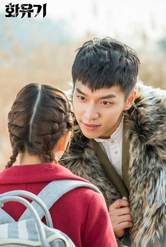 드라마 '화유기' 스틸컷(사진=tvN 제공)