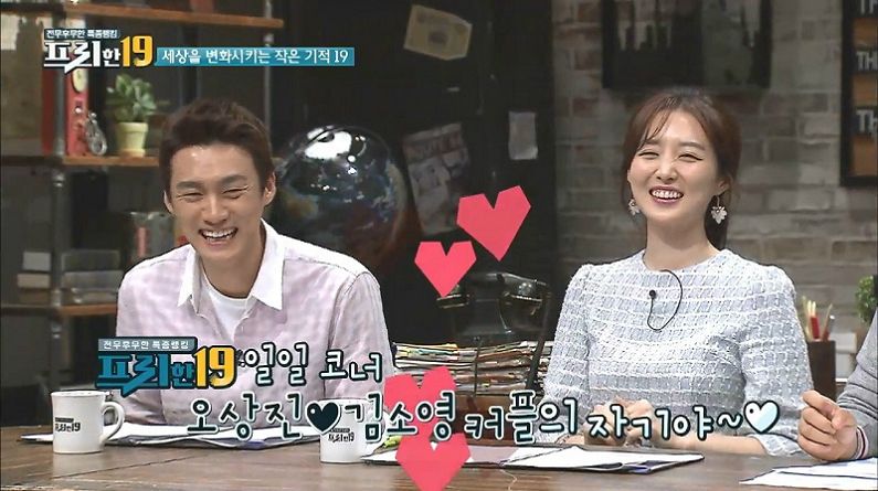 (사진=O tvN 제공)
