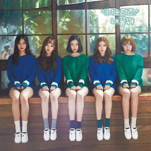 신인 걸그룹 버스터즈, 음반 차트 상위권 진입