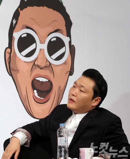 싸이(자료사진/황진환 기자)