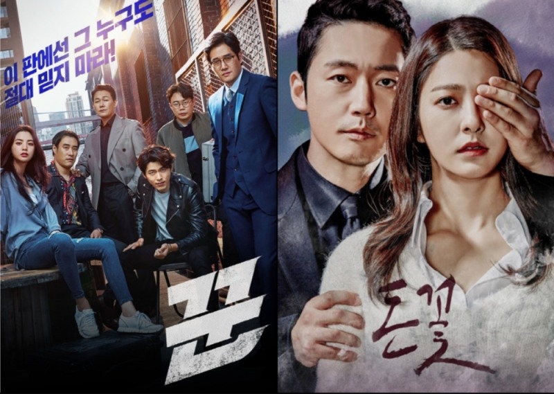 [주간VOD] '범죄도시' 6주 연속 1위…'꾼· 슬기로운 감빵생활' 인기몰이