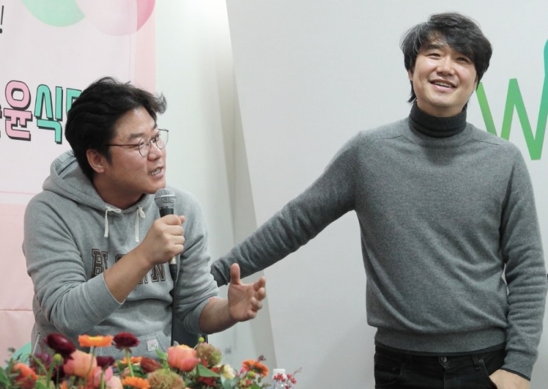 나영석 PD ‘예능 및 웨딩 콘텐츠’ 특강