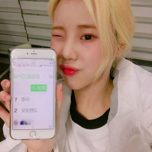 모모랜드 주이(사진=더블킥컴퍼니 제공)