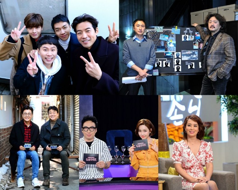 이승기부터 김어준까지…SBS 2018 새 예능 계획표
