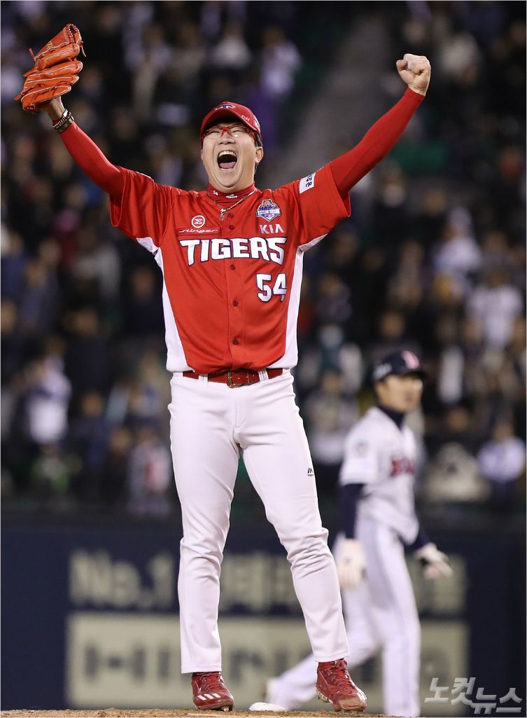 KIA 양현종 (사진 제공=KIA 타이거즈)