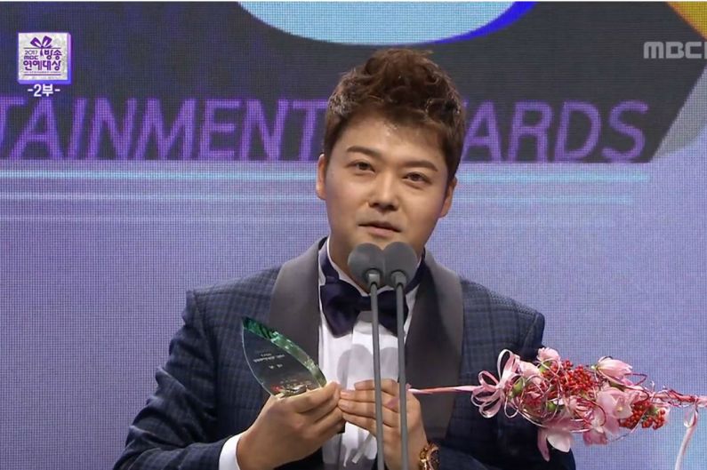 (사진='2017 MBC 방송연예대상' 방송 화면 갈무리)