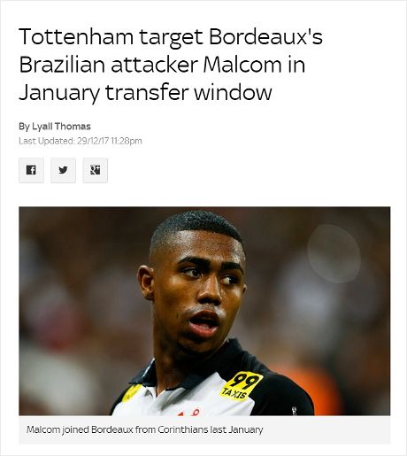 토트넘 핫스퍼가 말콤 영입에 나섰다. (스카이스포츠 홈페이지 캡처)