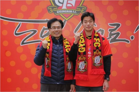 경남으로 복귀한 여성해. (사진=경남FC 제공)